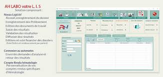 logiciel gestion laboratoire gratuit