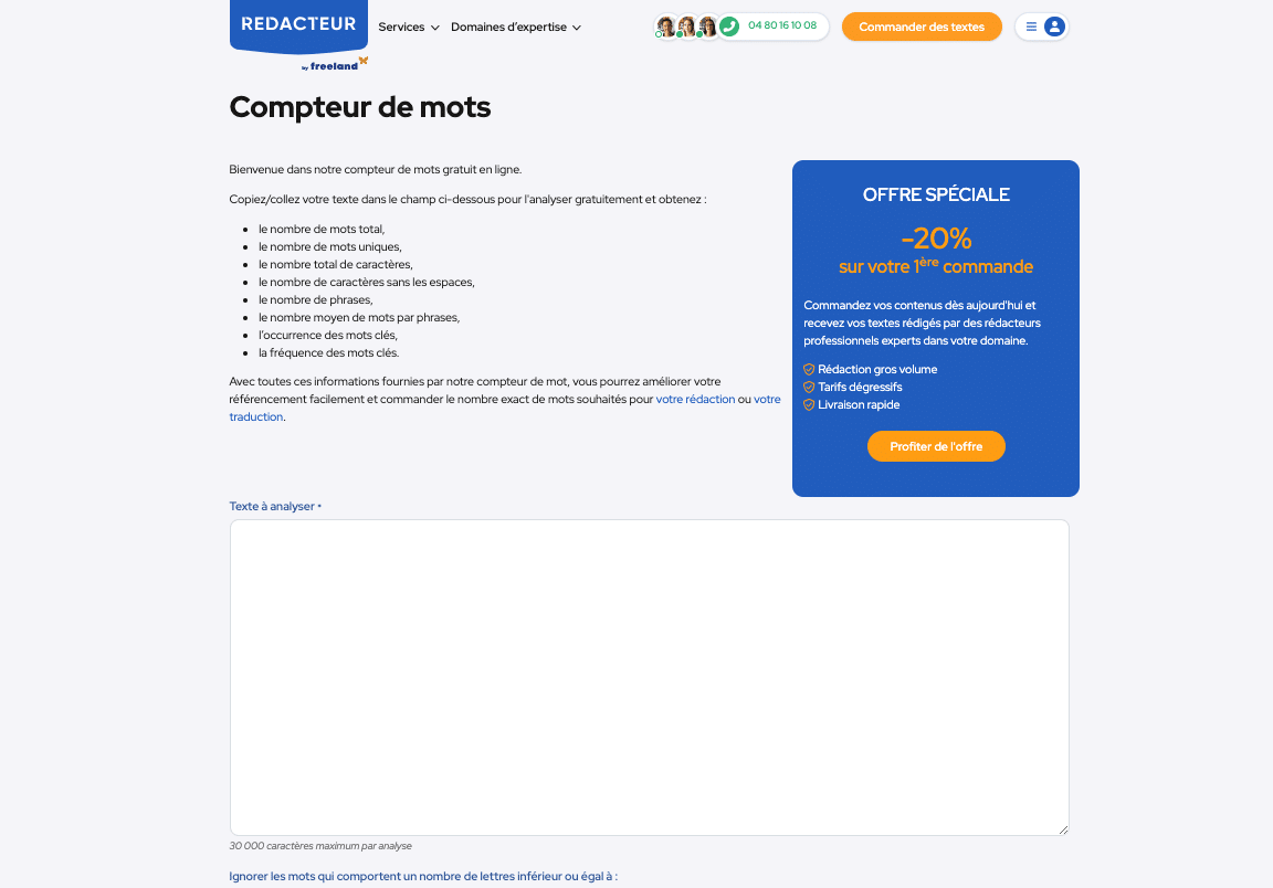 logiciel gestion de contenu